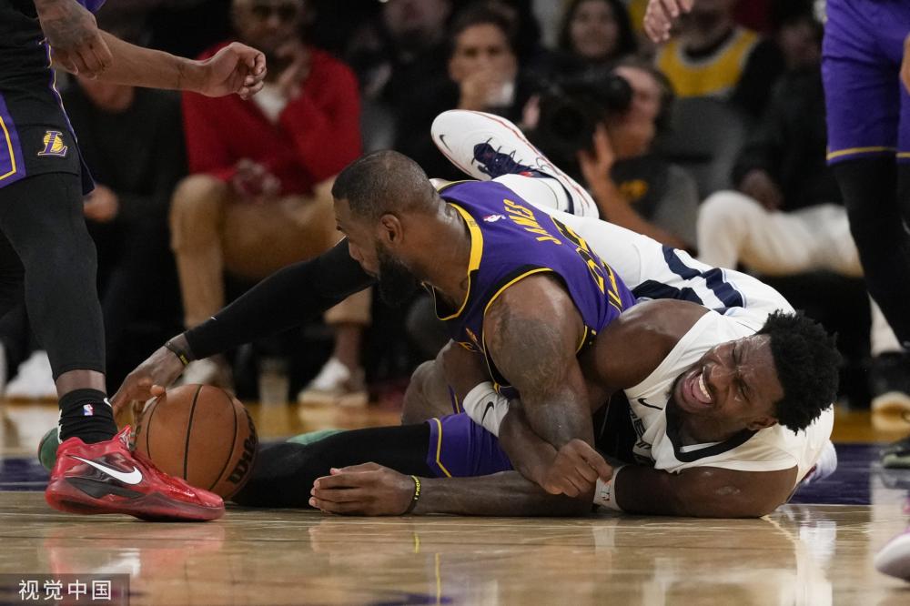 观点提醒我 观点提醒我