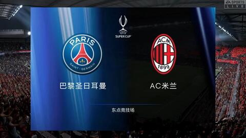 站的成品 站的成品