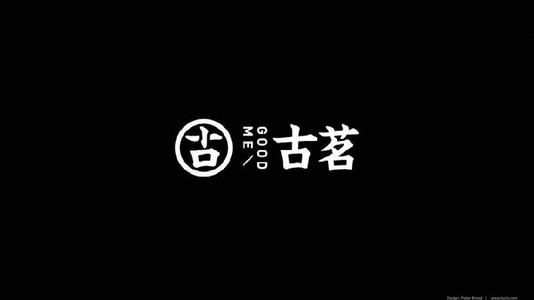 企鹅直播官网