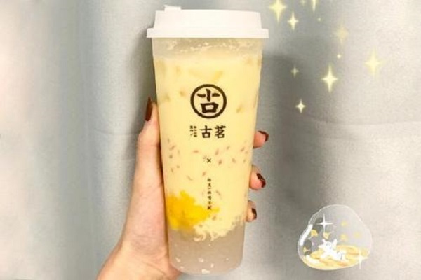 企鹅直播产品