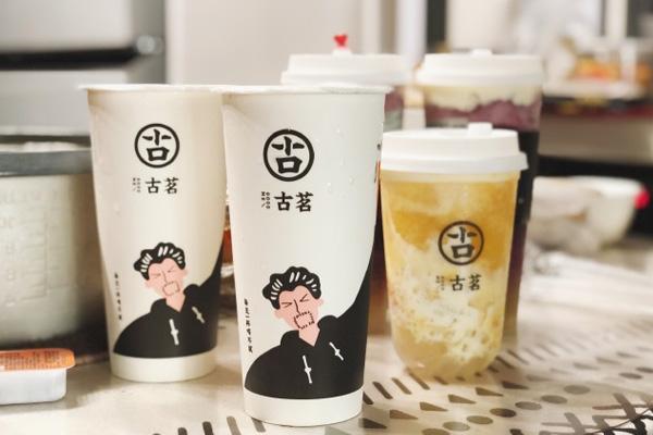 企鹅直播官网