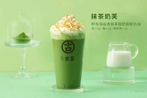 企鹅直播产品